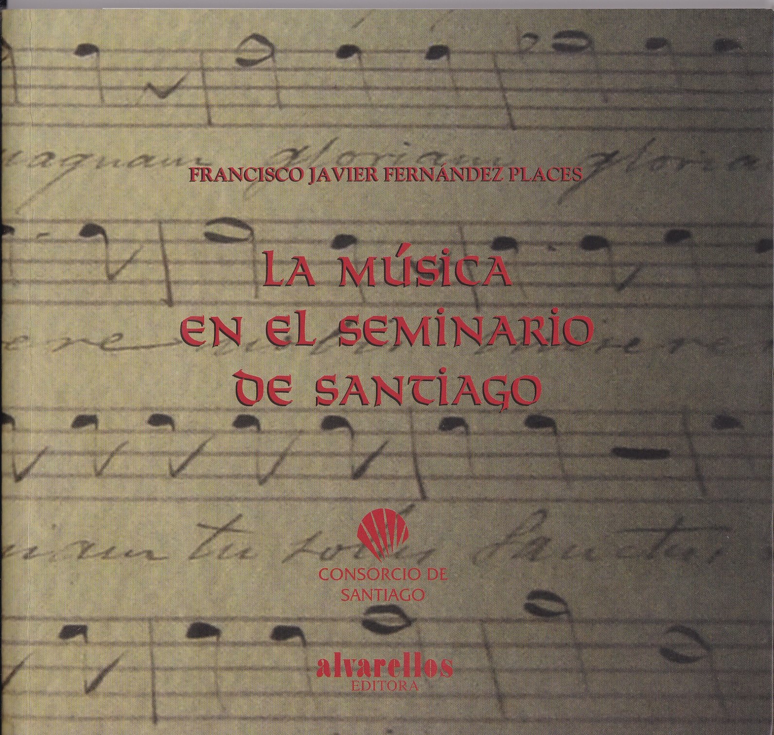La música en el Seminario de Santiago
