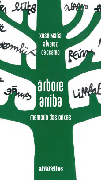 Arbore-arriba-alvarellos-ed-2026